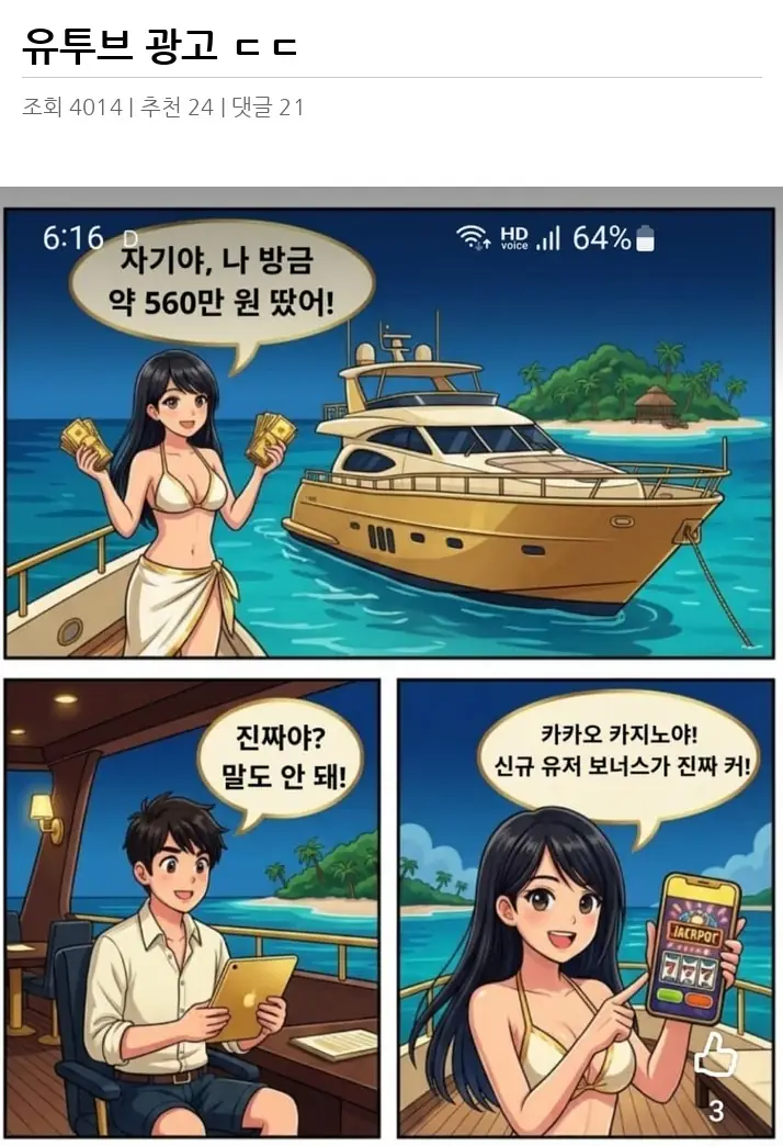 A2789049_02.webp