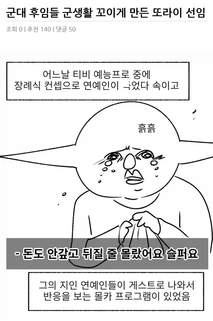 A2789709_02.webp
