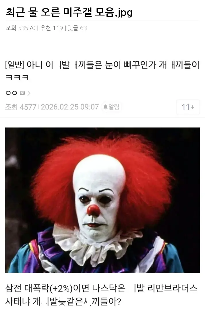 A2790564_02.webp