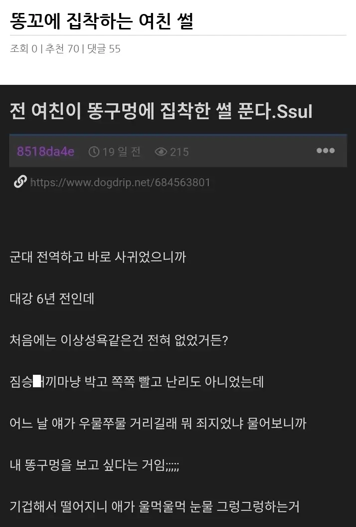 A2791174_02.webp