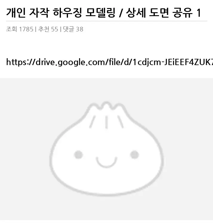 A2791212_02.webp