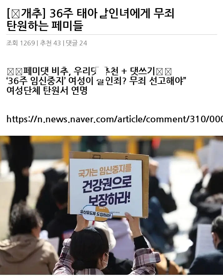 A2792909_02.webp
