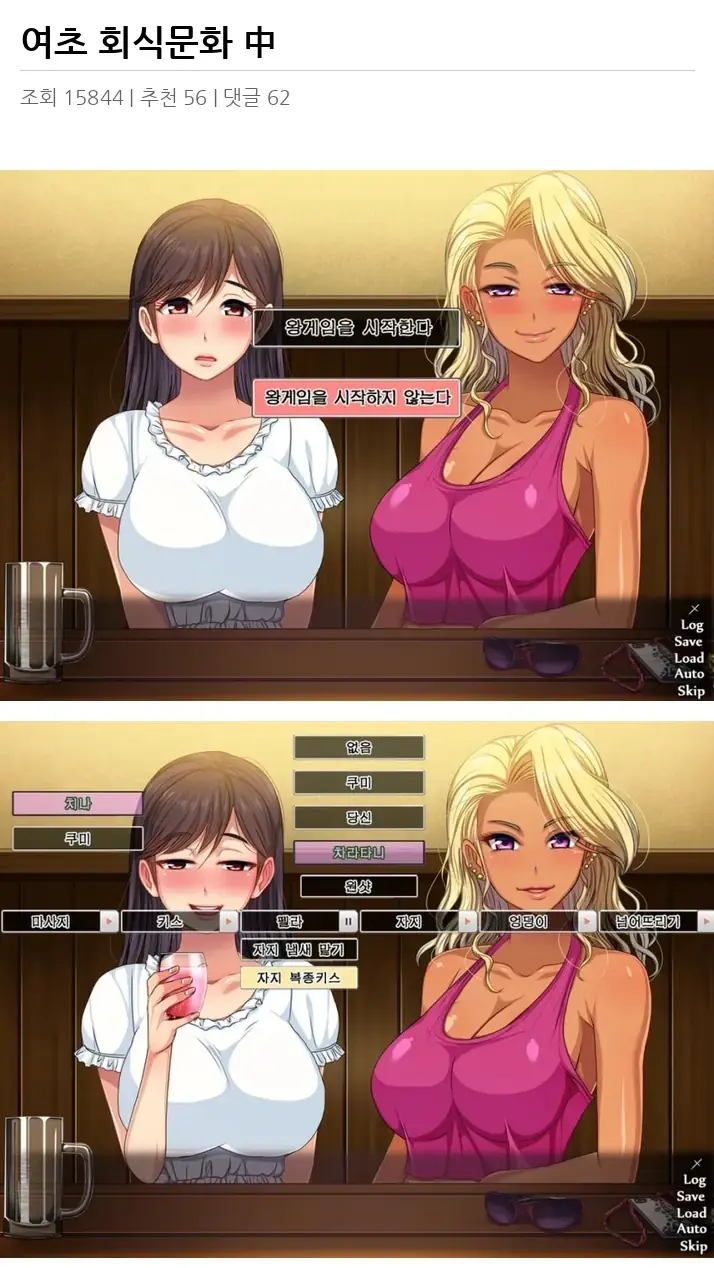 A2793283_02.webp