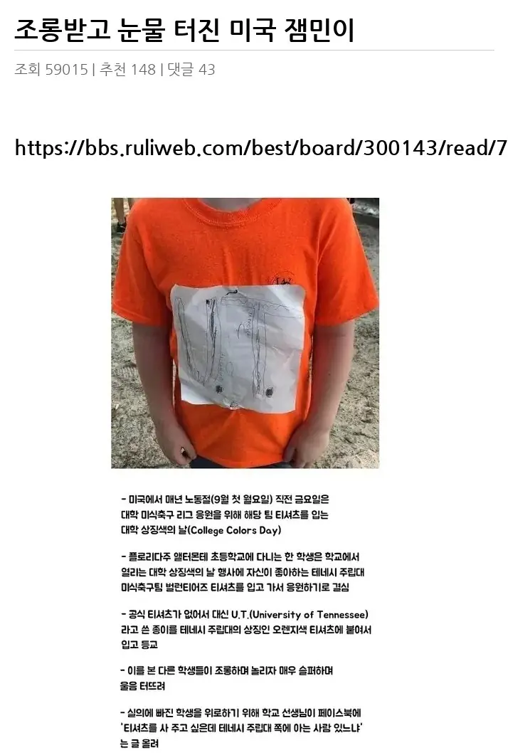 A2796815_02.webp