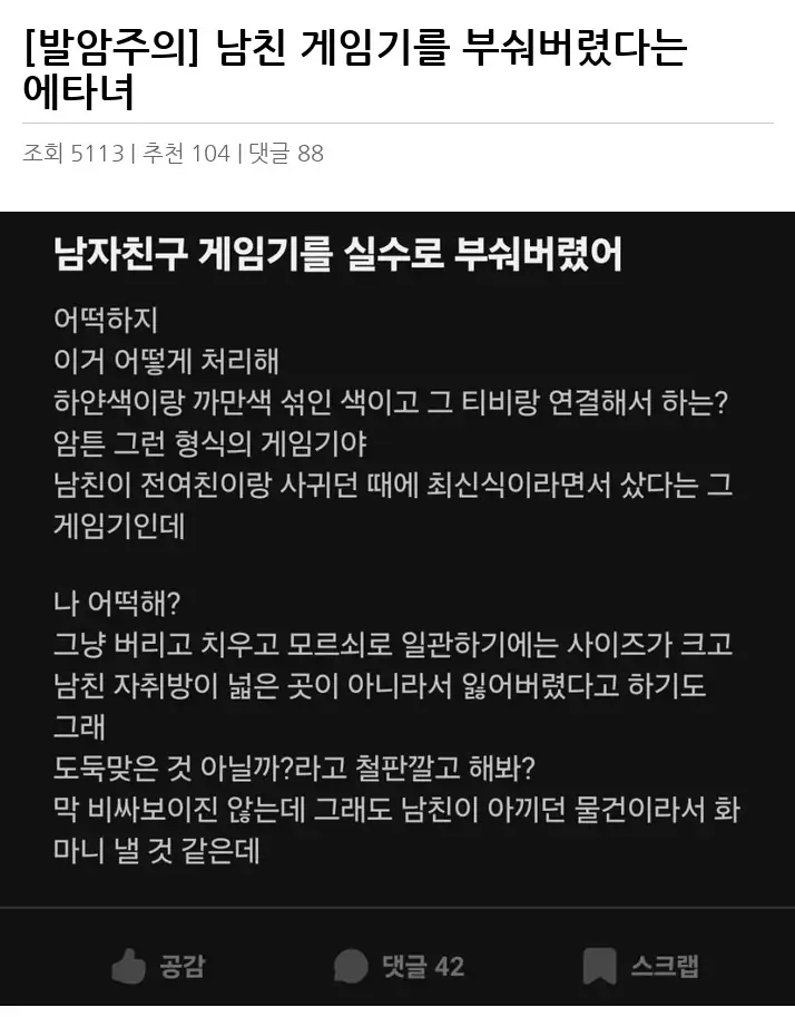 A2800172_02.webp