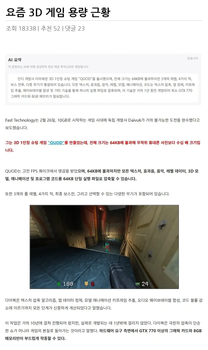 A2801430_02.webp