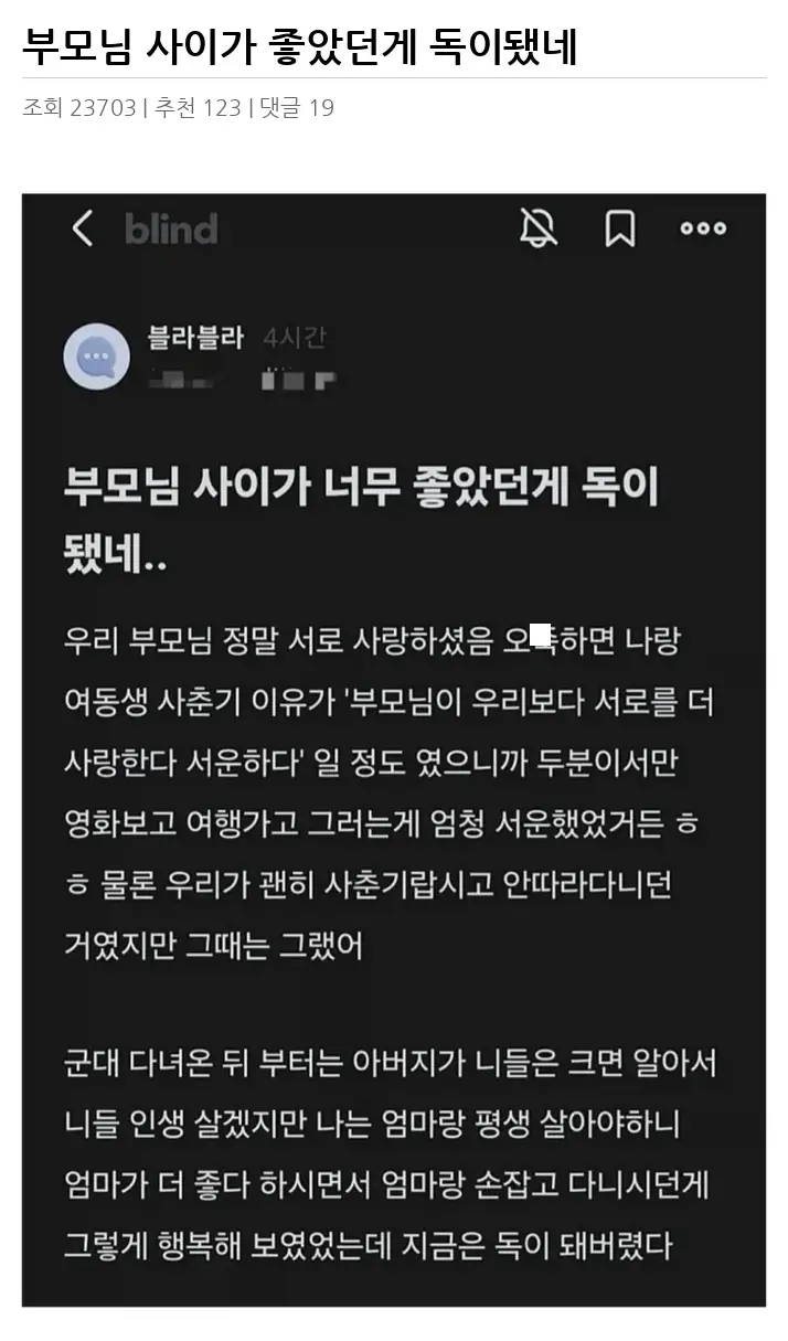 A2801846_02.webp