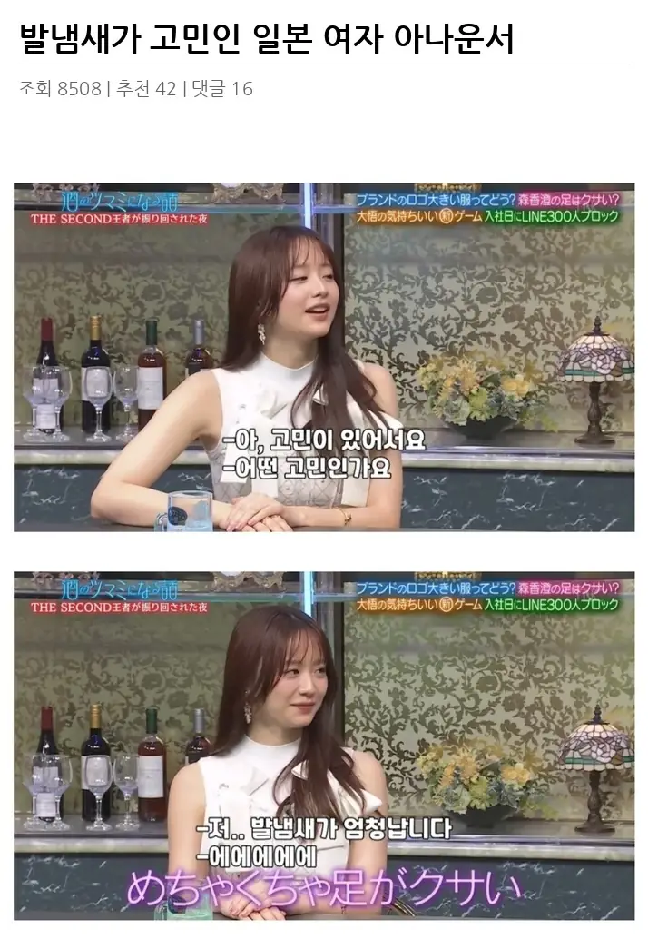 A2801976_02.webp