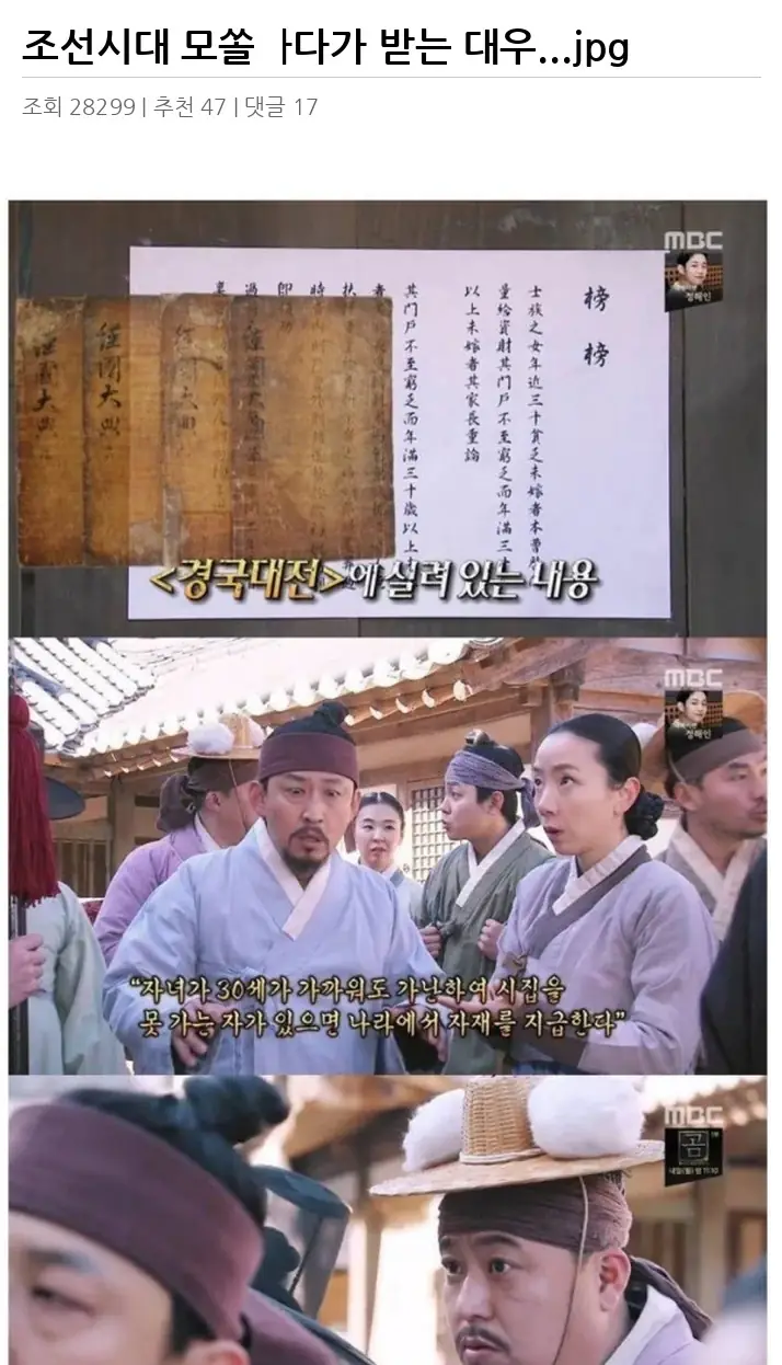 A2802138_02.webp