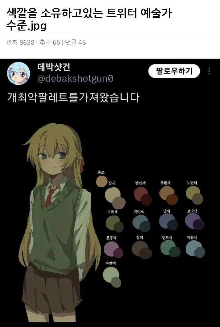 A2802298_02.webp