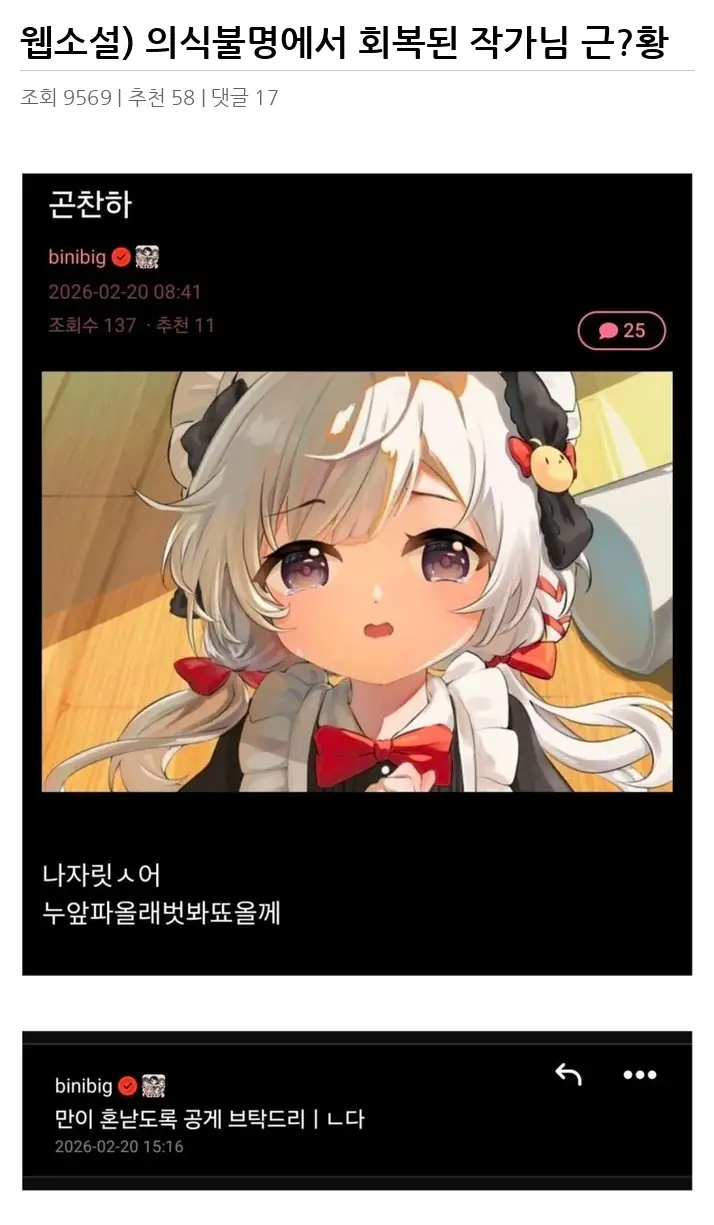 A2802306_02.webp
