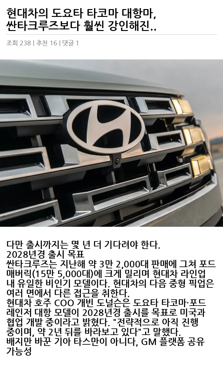A2803305_02.webp