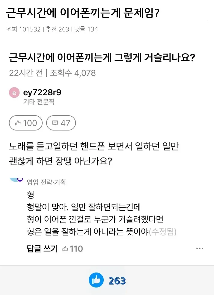 A2803320_02.webp