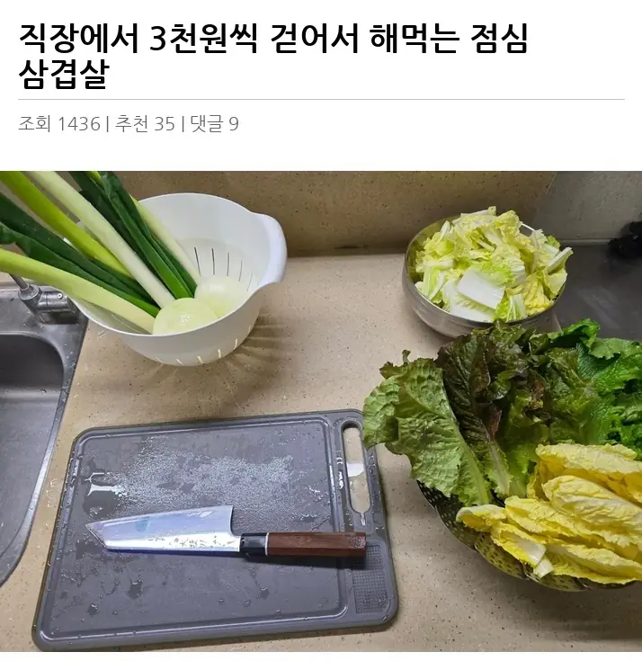 A2803675_02.webp