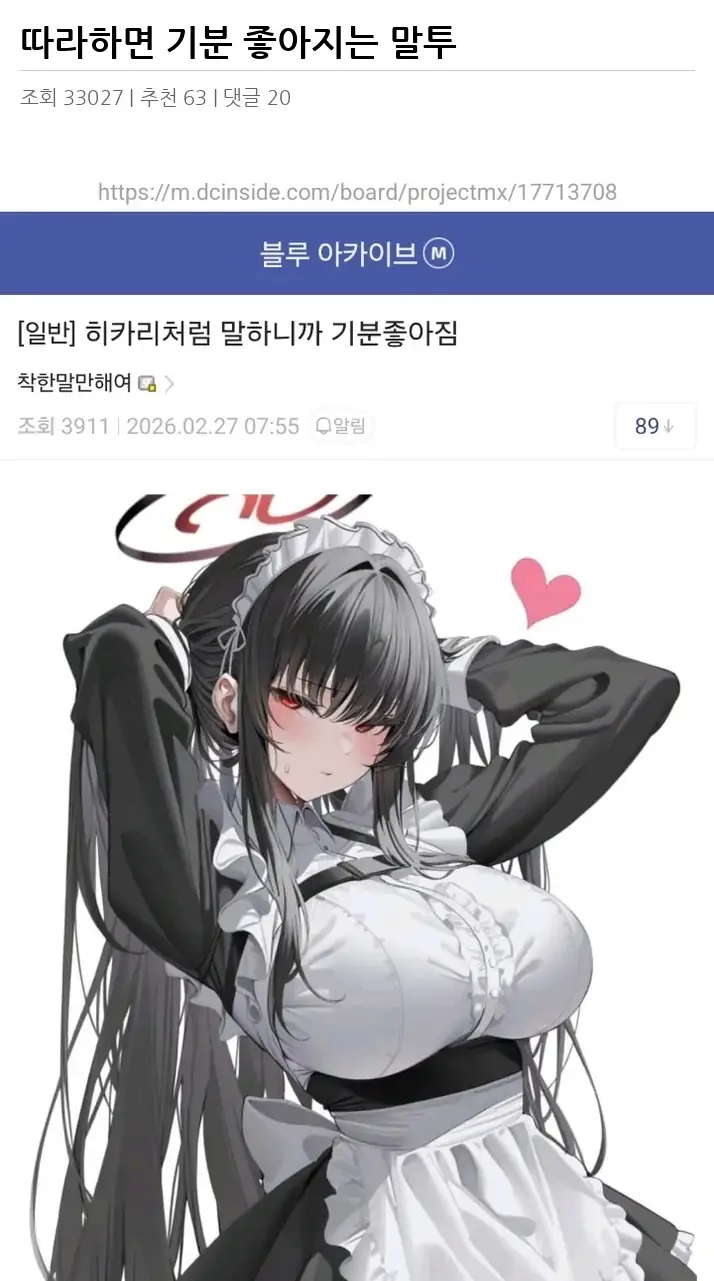 A2804362_02.webp