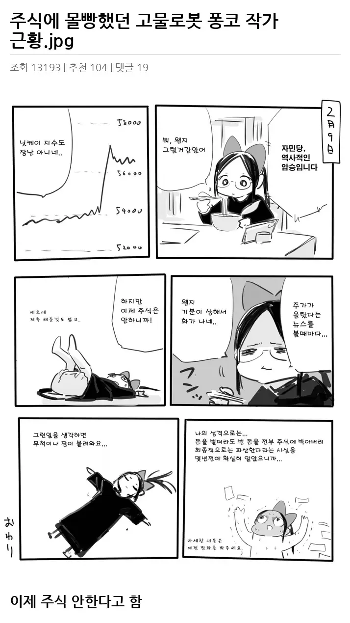 A2804493_02.webp