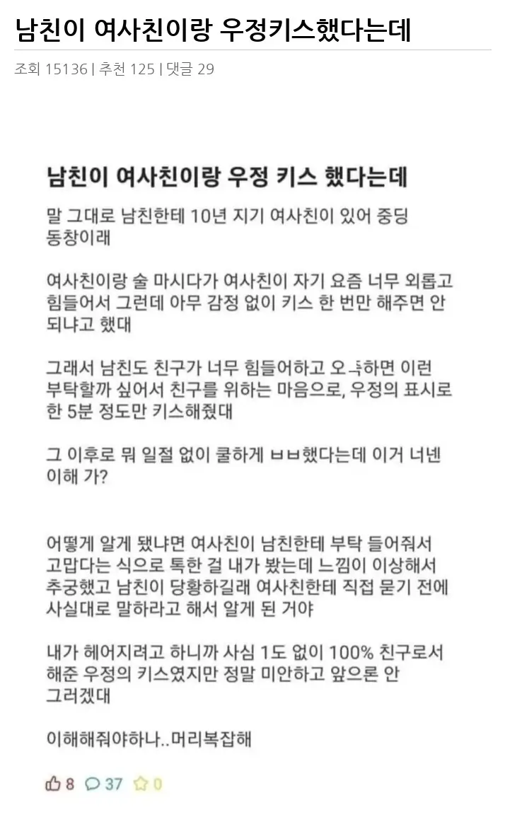 A2806045_02.webp