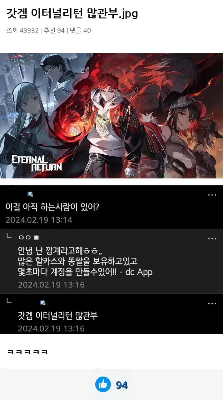 A2807377_02.webp