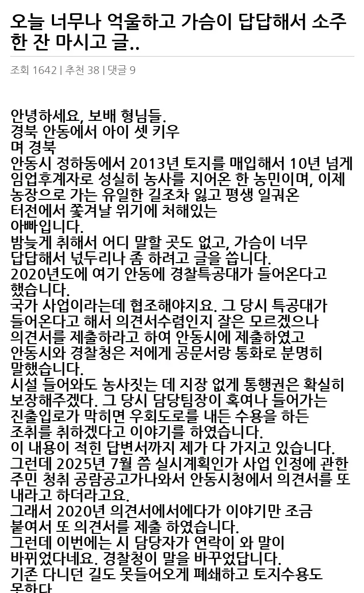 A2808252_02.webp