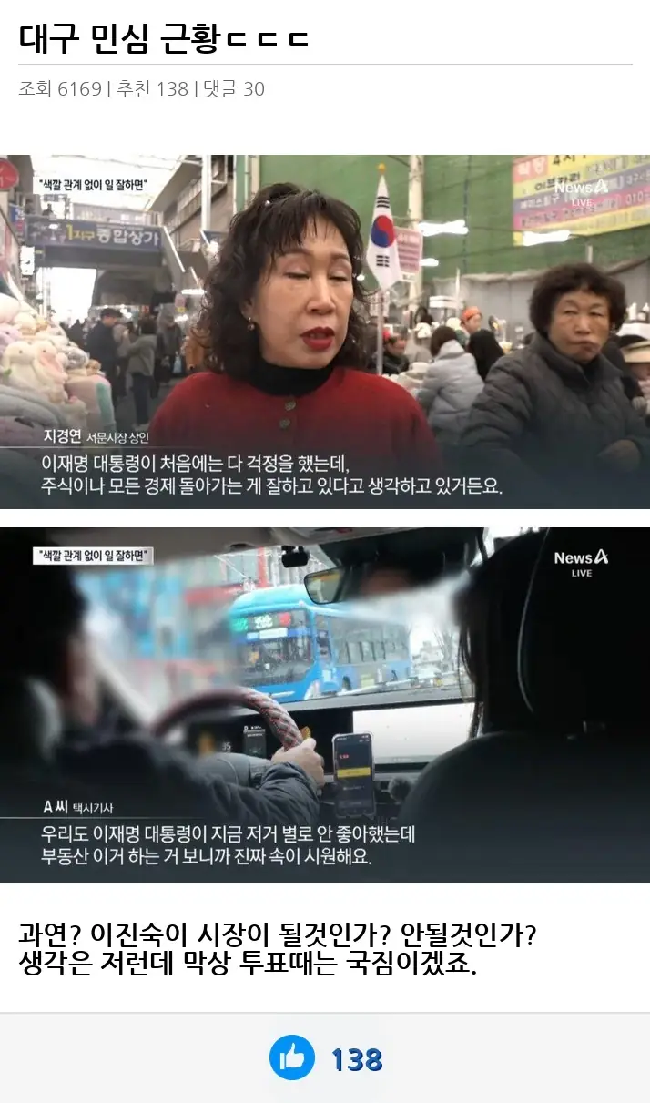 A2808665_02.webp