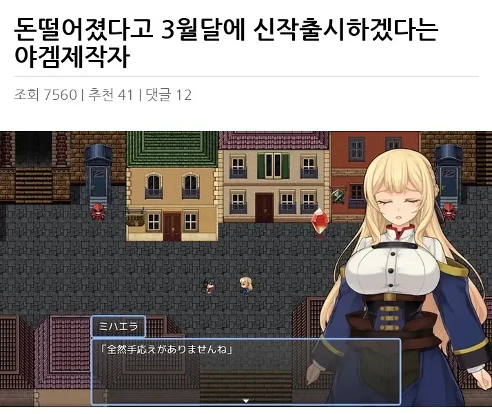 A2810587_02.webp