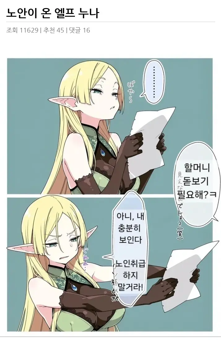 A2811023_02.webp