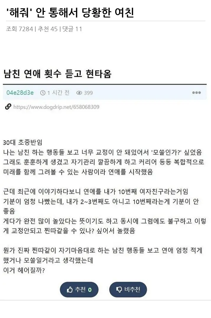 A2811430_02.webp