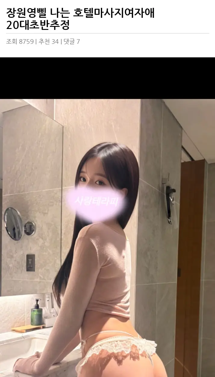 A2811874_02.webp