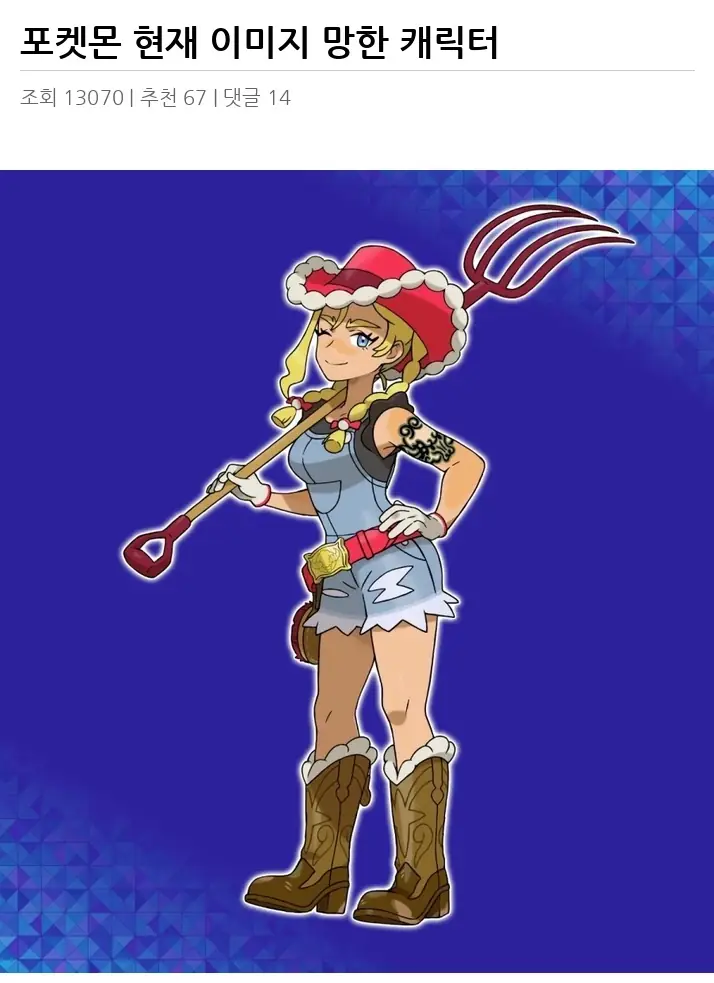 A2812387_02.webp