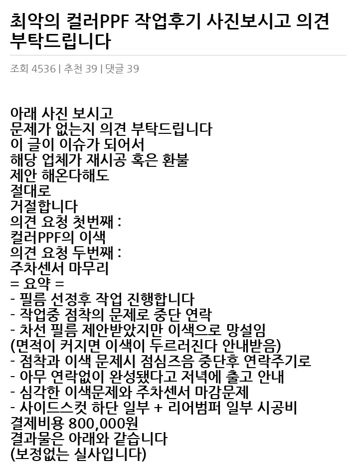 A2815805_02.webp