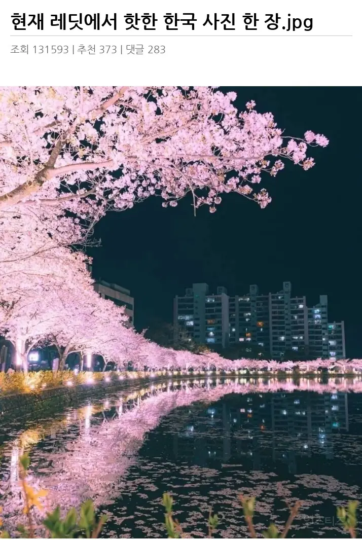 B2633134_2.webp