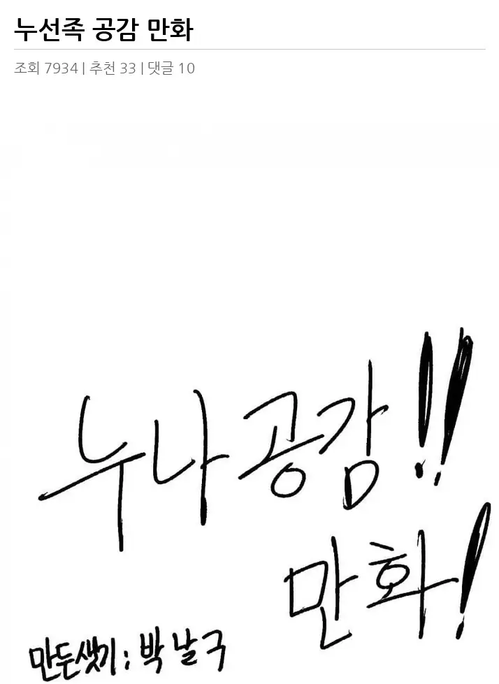 C2616476_2.webp