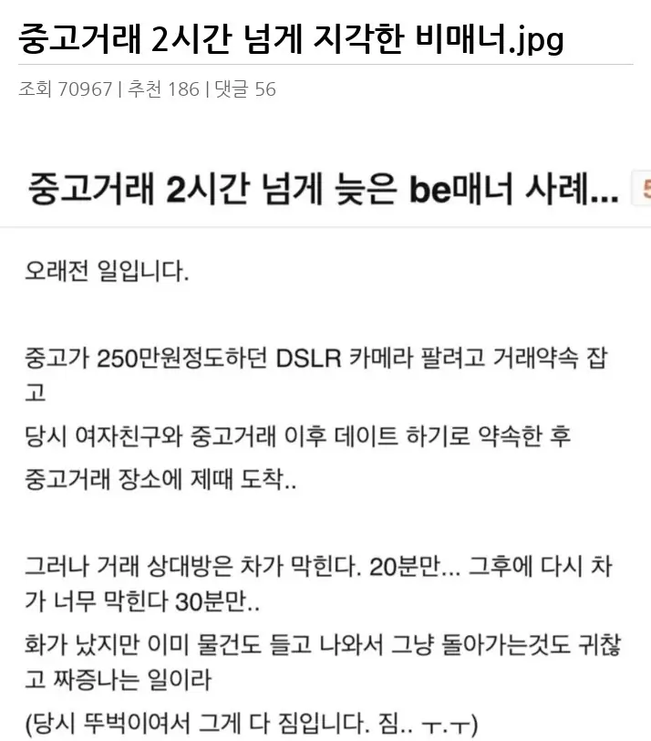 C2646658_2.webp