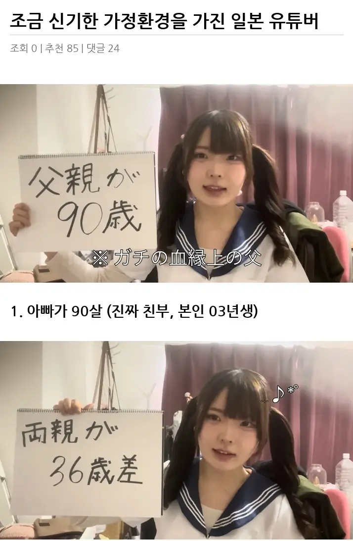 C2648132_2.webp