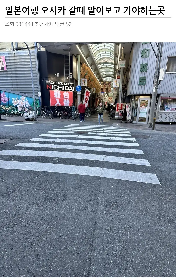 C2665749_2.webp