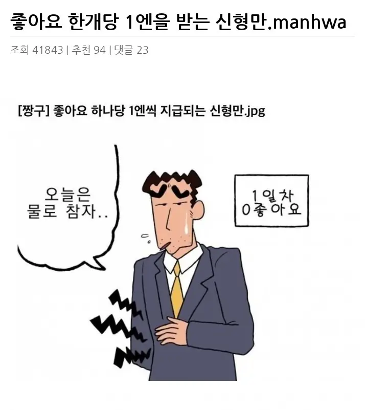 D2625299_2.webp