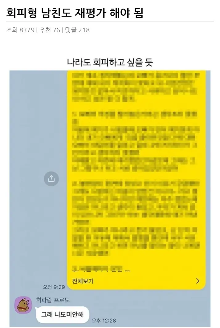 D2632032_2.webp