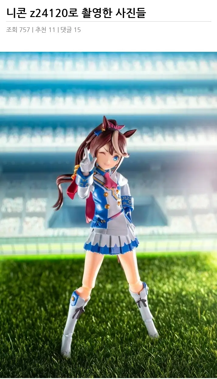 D2651443_2.webp