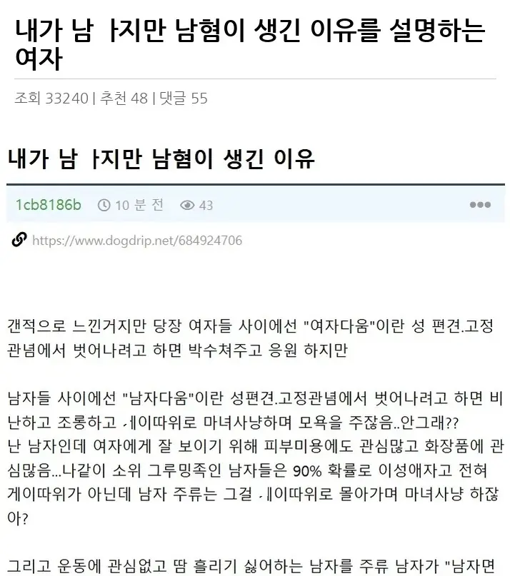 D2677381_2.webp