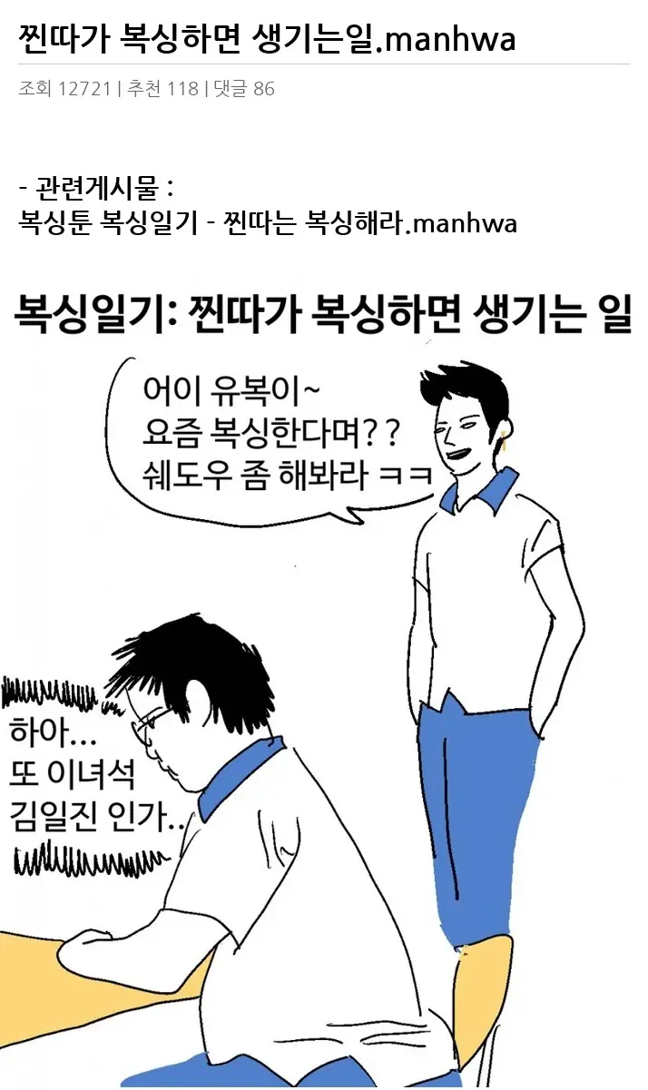 E2614022_2.webp