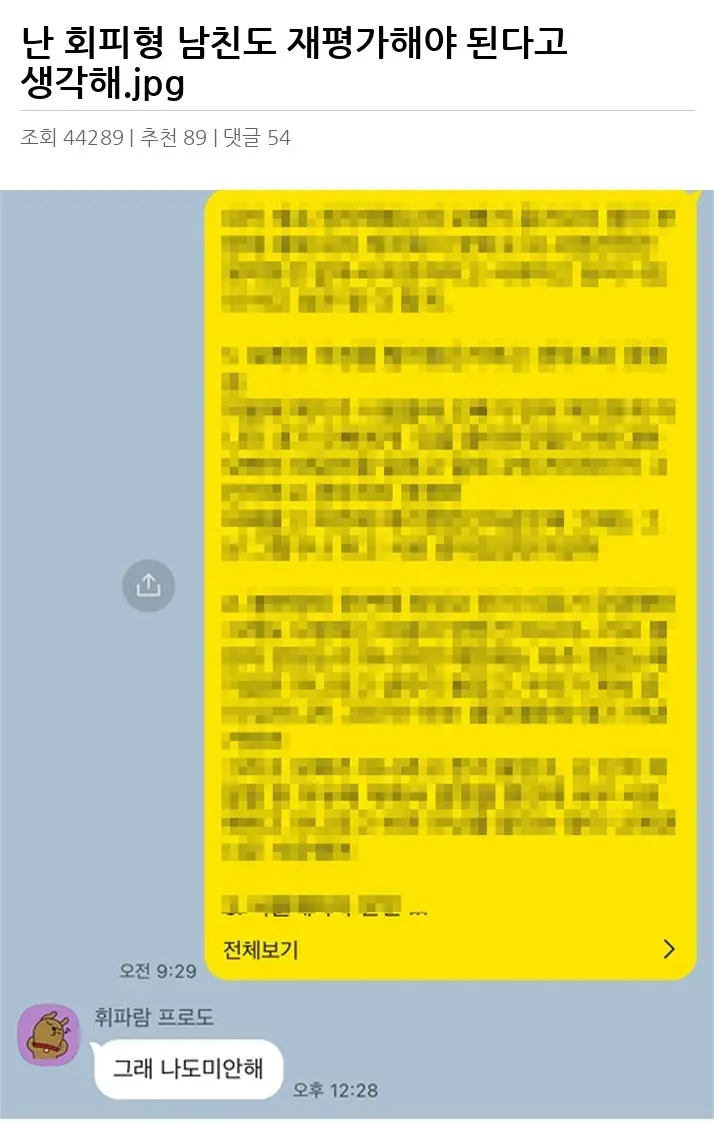E2622965_2.webp