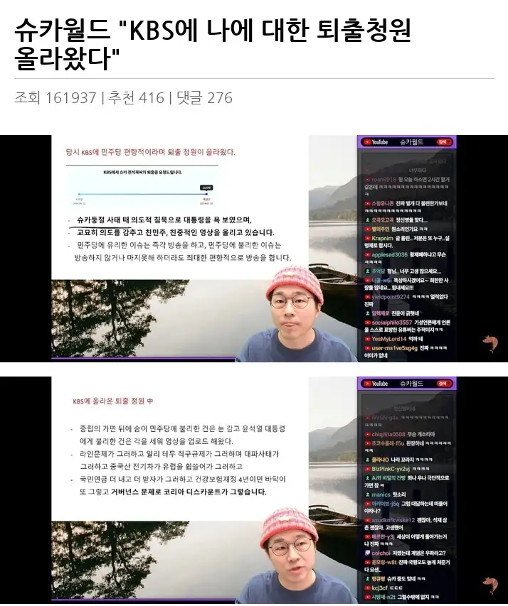 E2635830_2.webp