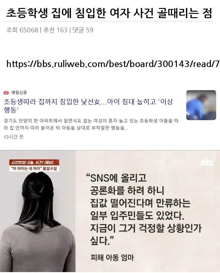 E2645967_2.webp