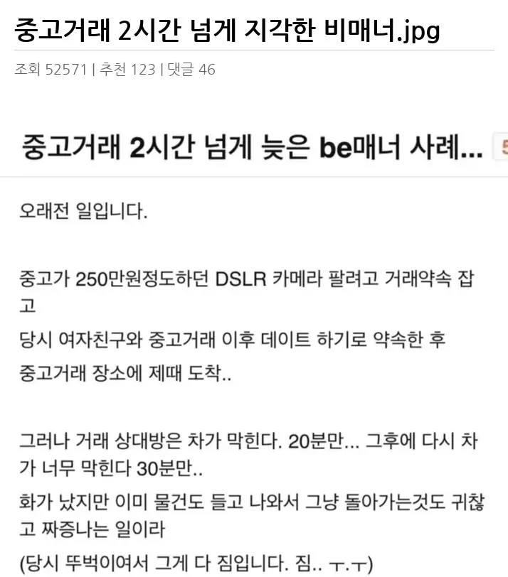 E2646658_2.webp