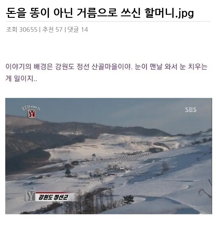 E2653433_2.webp