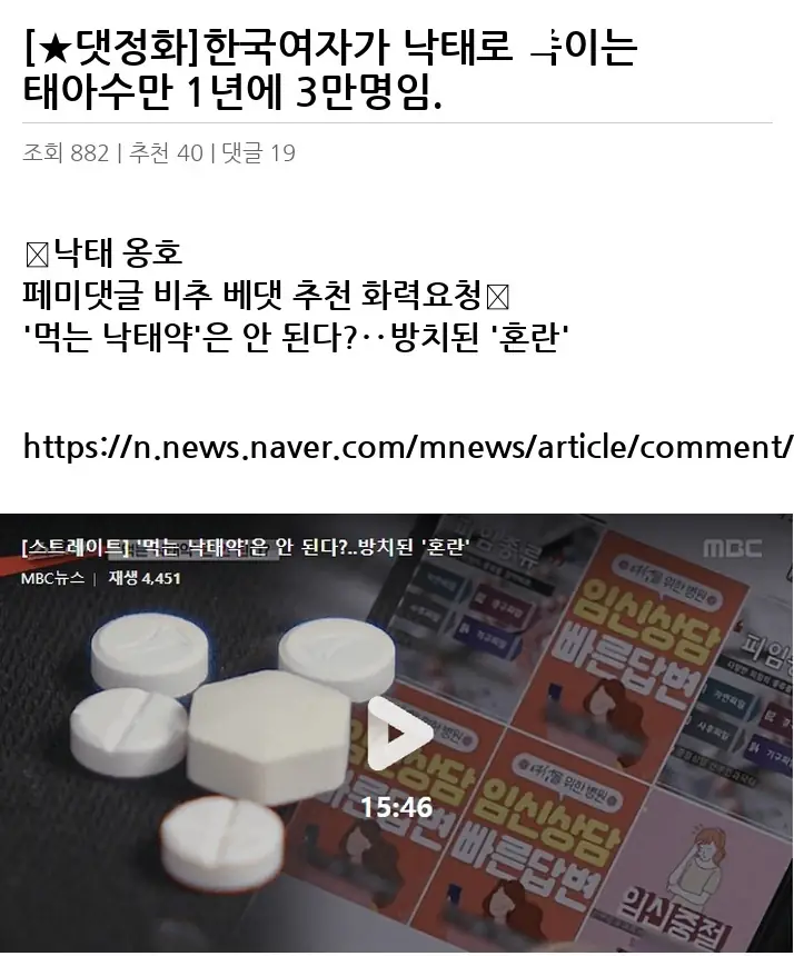 E2656945_2.webp