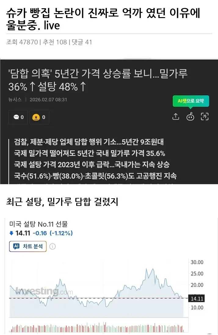 E2679496_2.webp
