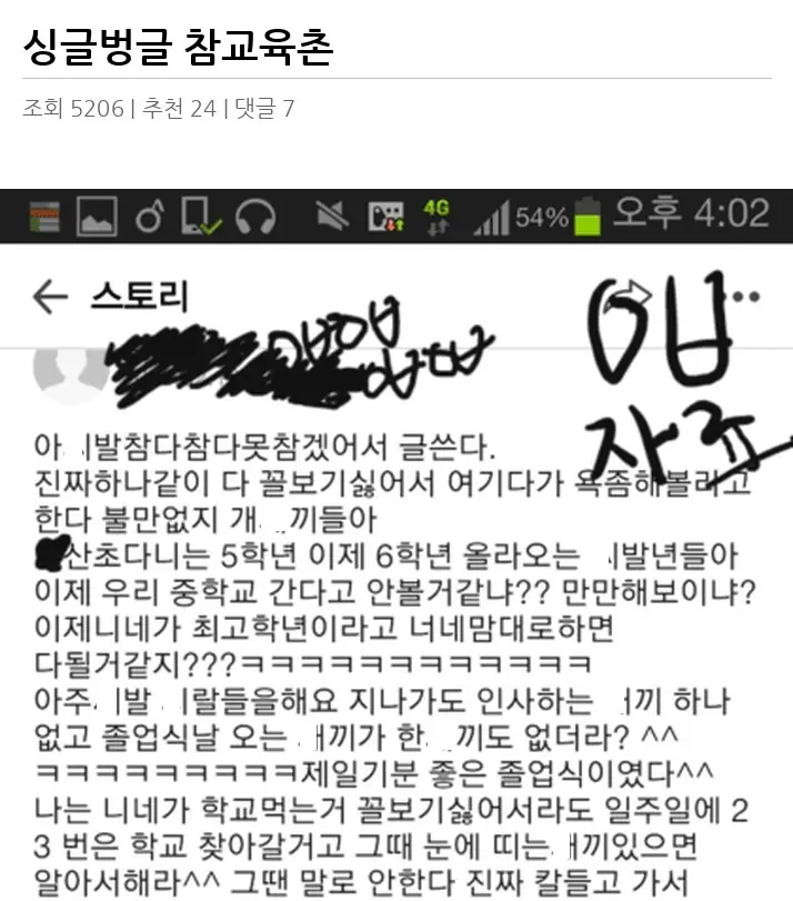 E2691831_2.webp