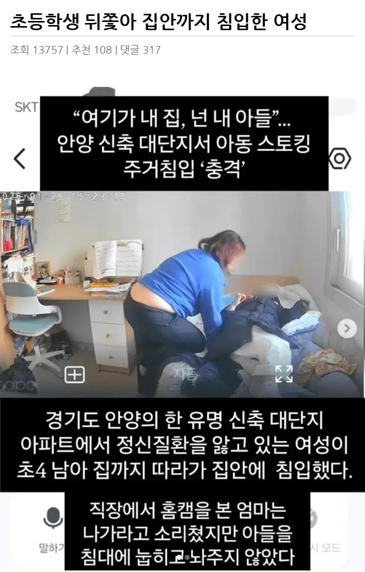F2615246_2.webp