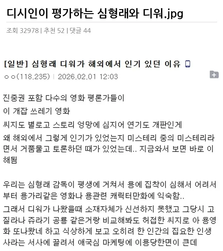 G2684122_2.webp